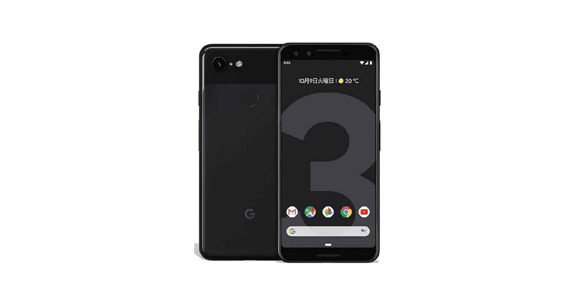ANDROID - [新品同様] Google Pixel 3 64GB Black G013B 51YNSBaJ6oL._UF350,350_QL50_.jpg